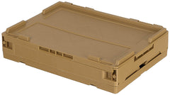 Cutie Depozitare Plastic Pliabilă Khaki MFH - 20 Litri, Stivuibilă