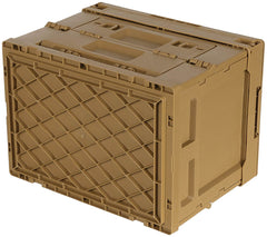 Cutie Depozitare Plastic Pliabilă Khaki MFH - 20 Litri, Stivuibilă