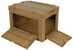 Cutie Depozitare Pliabilă 60L Khaki MFH - Pliabilă, Stivuibilă