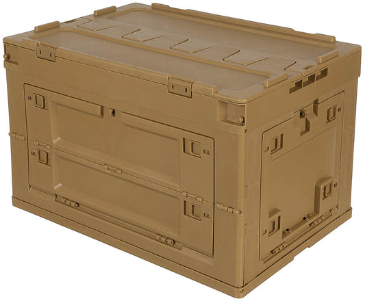 Cutie Depozitare Pliabilă 60L Khaki MFH - Pliabilă, Stivuibilă