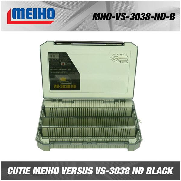 Cutie Tackle Versus VS-3038 ND Black - Compactă, Robustă, Versatilă - 1