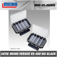 Cutie Tackle Versus VS-450WG Meiho - Organiza-ți Momeala Ușor - 1
