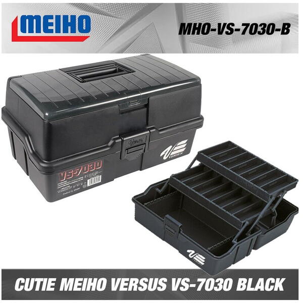 Cutie Tackle Versus VS-7030-B Meiho - Spațiu Generos, Organizare Perfectă - 1