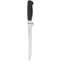 Cuțit Filetare Kide Marttiini Oy - Lamă 210mm, Finlandez, Precizie