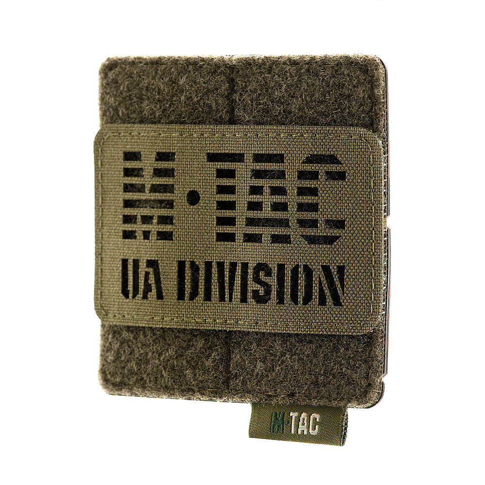 Display Patch-uri Tactic M-Tac Molle 80x85 - Olive