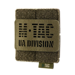 Display Patch-uri Tactic M-Tac Molle 80x85 - Olive