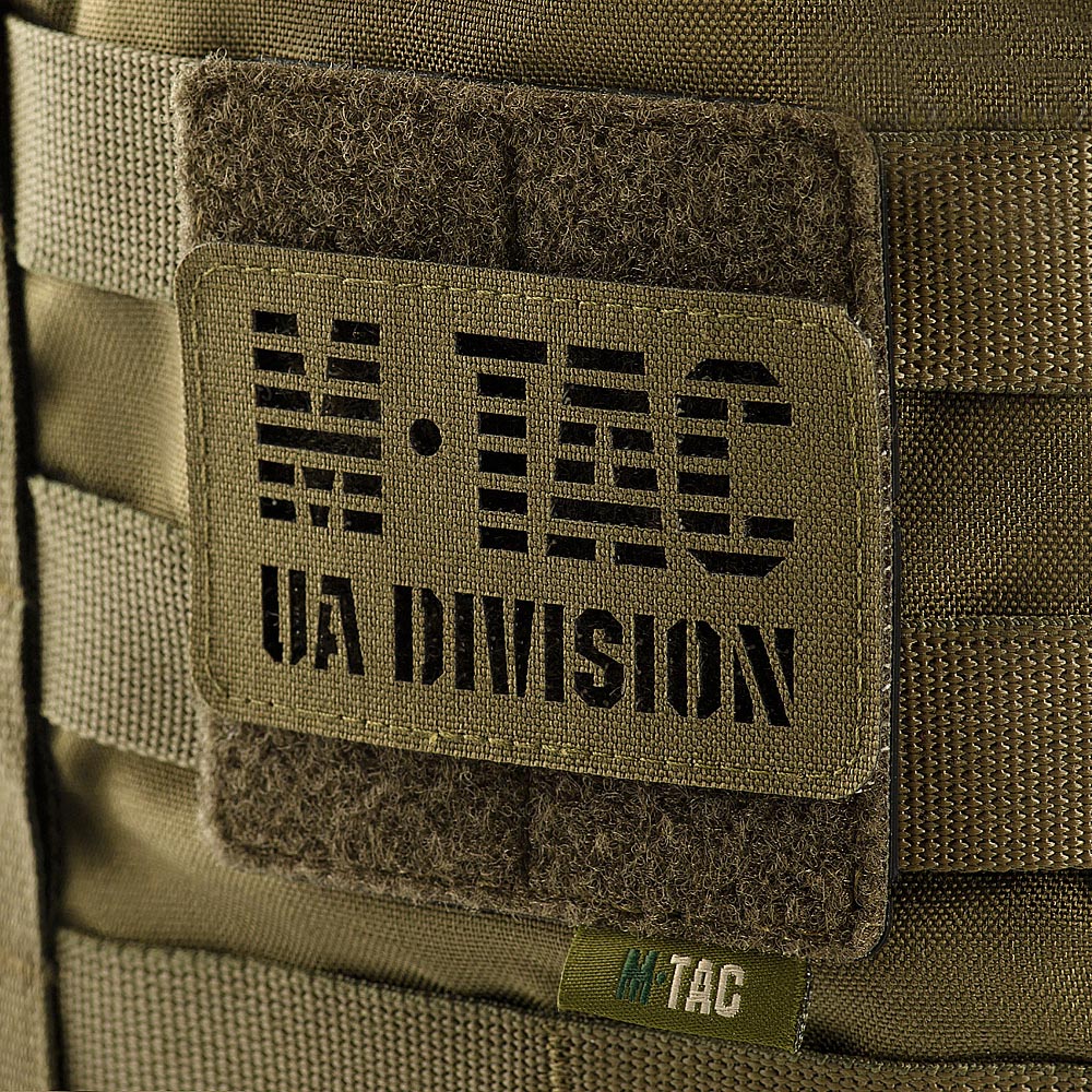 Display Patch-uri Tactic M-Tac Molle 80x85 - Olive