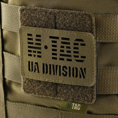 Display Patch-uri Tactic M-Tac Molle 80x85 - Olive
