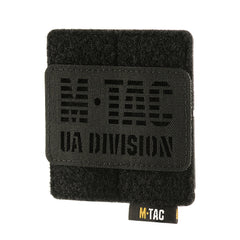 Display Patches Tactical M-Tac MOLLE 80x85 - Negru Suport Embleme