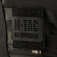 Display Patches Tactical M-Tac MOLLE 80x85 - Negru Suport Embleme