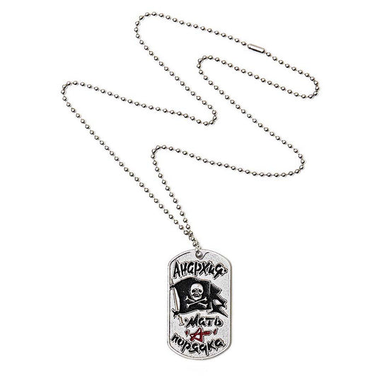 Dog Tag Jolly Rogers Argintiu/Crom - Declarația Ta de Neînfricare