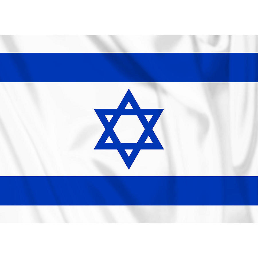 Drapel Israel Diversen - Afirmă-ți Valorile Cu Mândrie