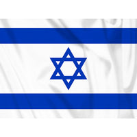 Drapel Israel Diversen - Afirmă-ți Valorile Cu Mândrie