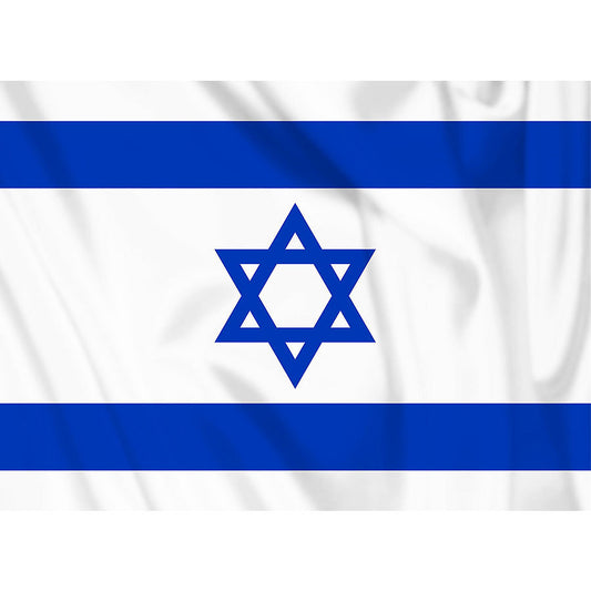 Drapel Israel Diversen - Afirmă-ți Valorile Cu Mândrie