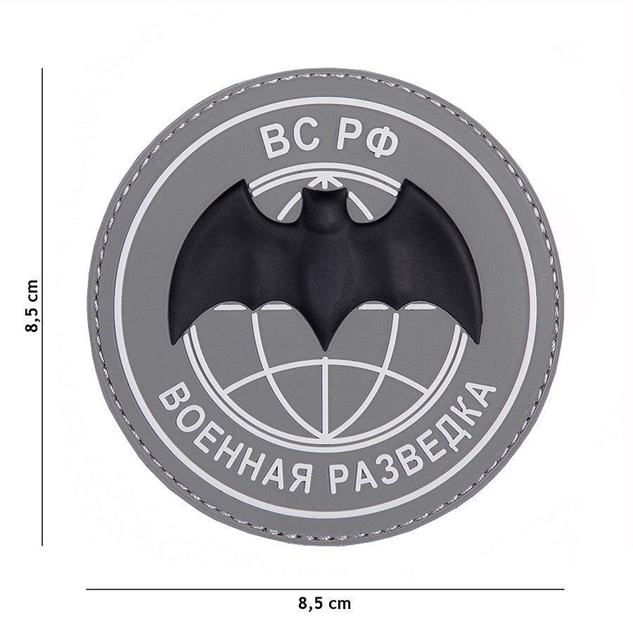 Embleem 3D PVC BC PO Gri - Personalizare Tactică Esențială