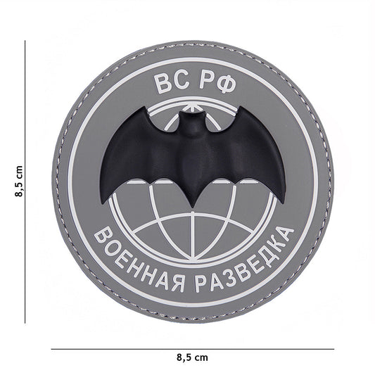 Embleem 3D PVC BC PO Gri - Personalizare Tactică Esențială