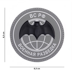 Embleem 3D PVC BC PO Gri - Personalizare Tactică Esențială