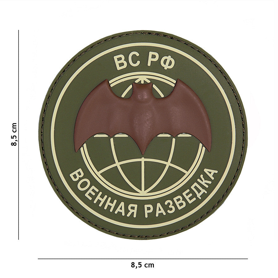Embleem 3D PVC BC PO Groen - Rezistență și Identitate Tactică