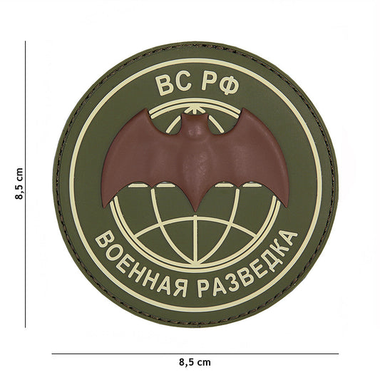 Embleem 3D PVC BC PO Groen - Rezistență și Identitate Tactică