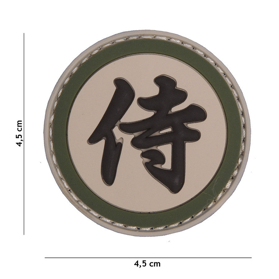 Embleem 3D PVC Samurai #4108 - Distincție Tactică Personală
