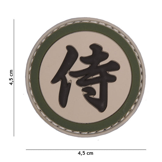 Embleem 3D PVC Samurai #4108 - Distincție Tactică Personală