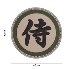 Embleem 3D PVC Samurai #4108 - Distincție Tactică Personală
