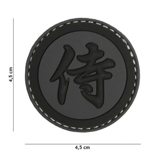 Embleem 3D PVC Samurai Gri/Negru Tactical - Afirmă-ți Spiritul Războinic
