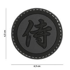 Embleem 3D PVC Samurai Gri/Negru Tactical - Afirmă-ți Spiritul Războinic