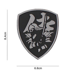 Embleem 3D PVC Samurai Shiel Gri Military-Shop - Afirmă-ți Spiritul Războinic