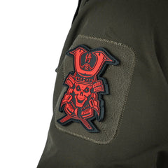 Embleem 3D PVC Samurai Skull Roșu - Afirmă-ți Spiritul Războinic