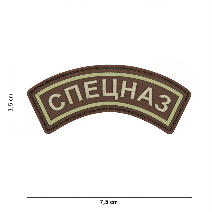 Embleem 3D PVC Spetsnaz #9072 - Simbolul Forței Elite