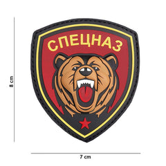 Embleem 3D PVC Spetsnaz Bear Roșu - Forță și Identitate Tactică