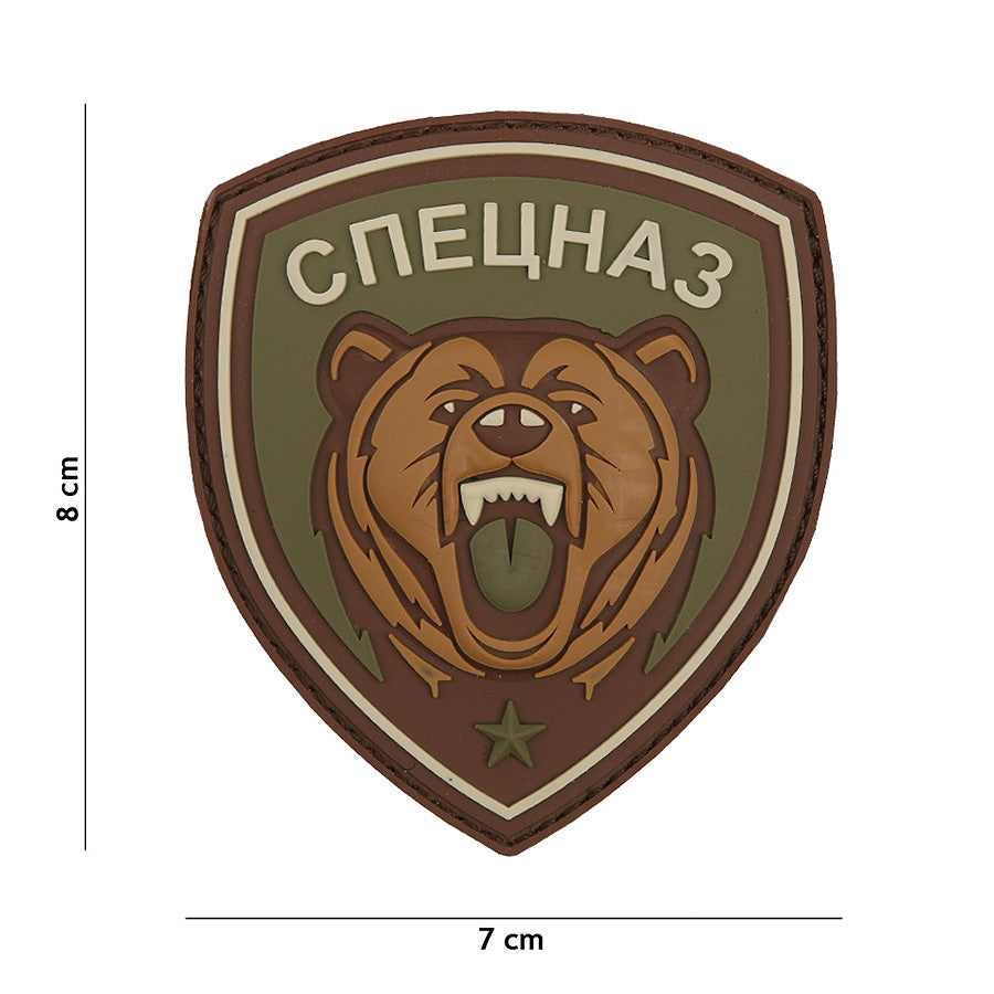 Embleem 3D PVC Spetsnaz Beer Verde - Semn Distinctiv de Forță