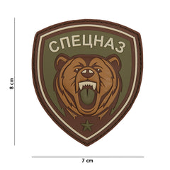 Embleem 3D PVC Spetsnaz Beer Verde - Semn Distinctiv de Forță
