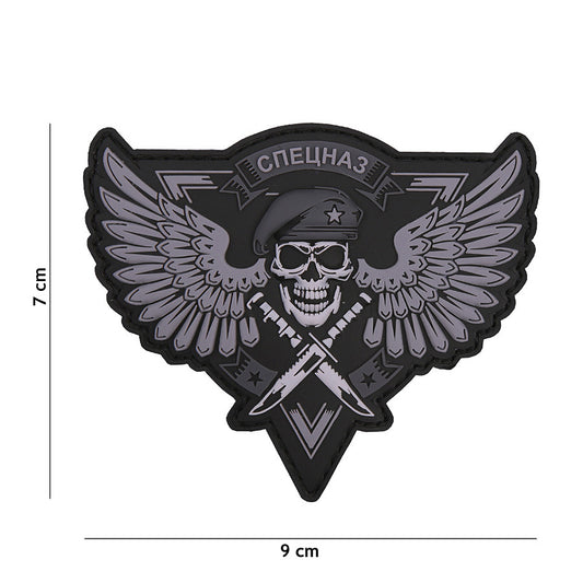Embleem 3D PVC Spetsnaz Skull Gri Tactical - Afirmă-ți Forța Tactică