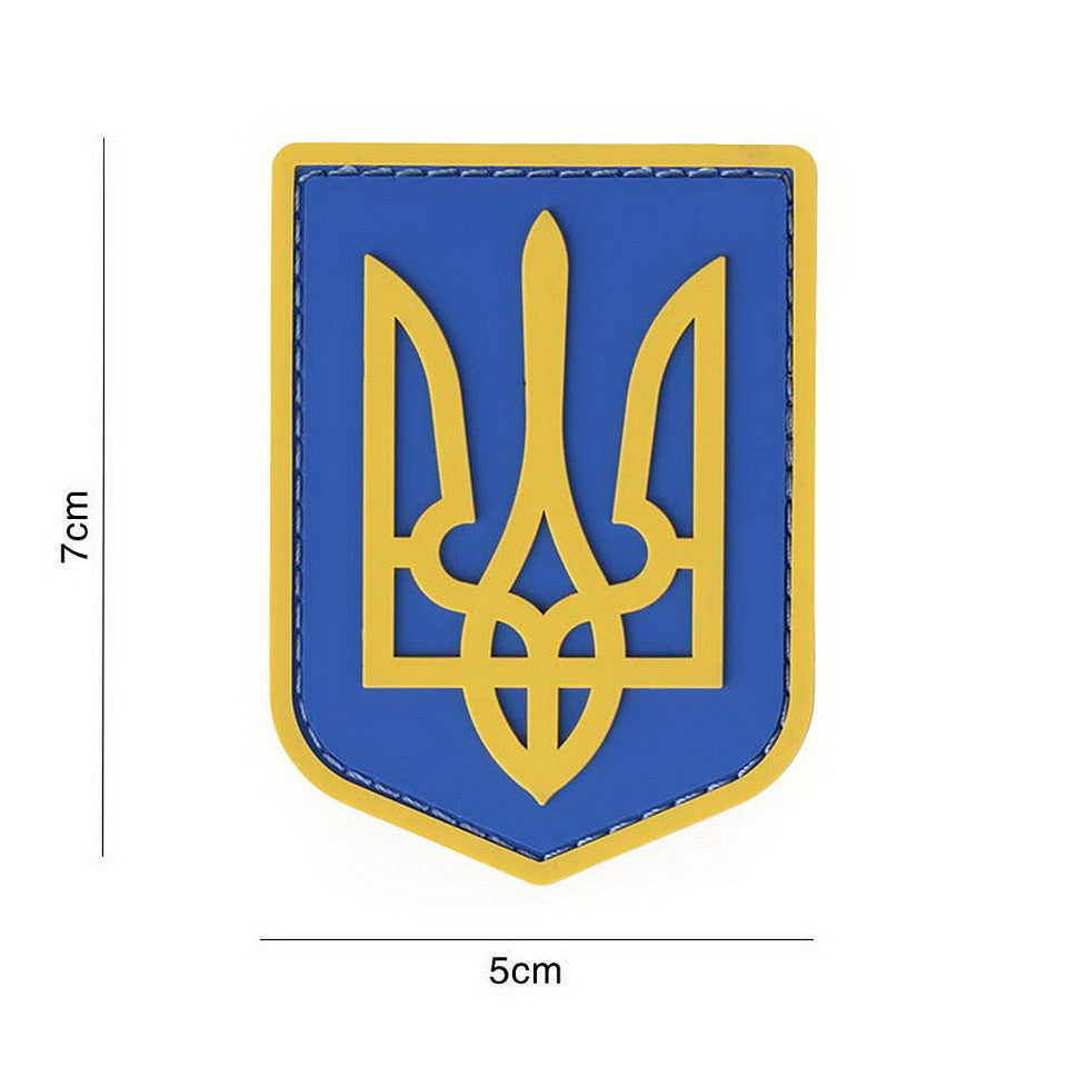 Embleem 3D PVC Ukrainian Army #13056 - Simbol de Curaj și Solidaritate
