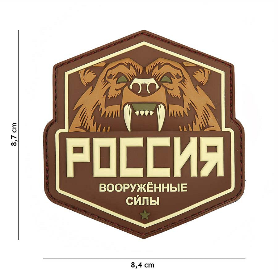 Embleem 3D PVC Urs Rus #9092 - Simbol de Putere Tactică