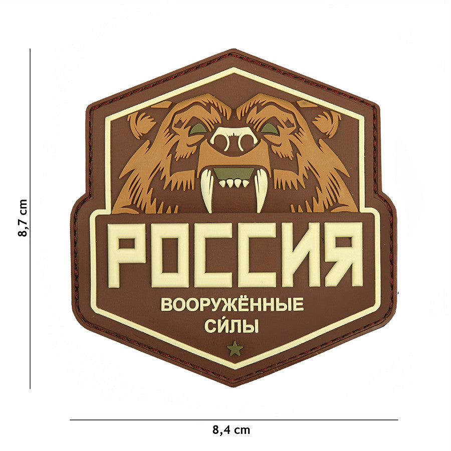 Embleem 3D PVC Urs Rus #9092 - Simbol de Putere Tactică