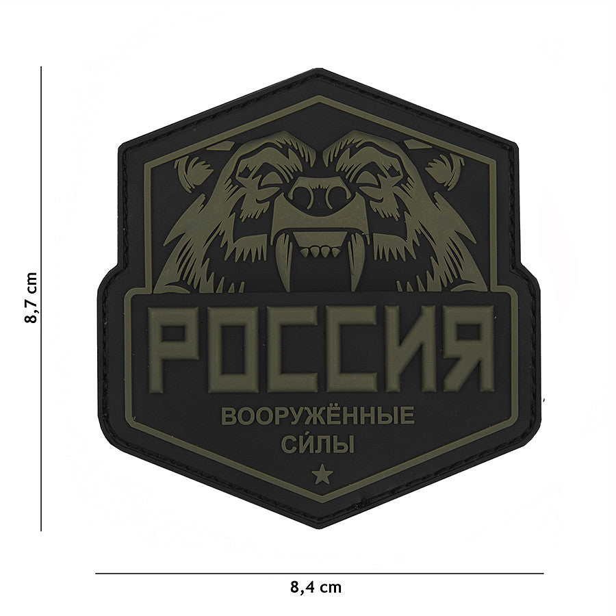 Embleem 3D PVC Urs Rus Verde Military-Shop.ro - Declarația Supremă