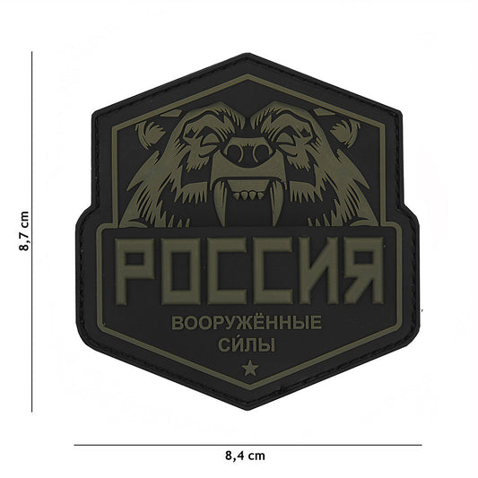 Embleem 3D PVC Urs Rus Verde Military-Shop.ro - Declarația Supremă
