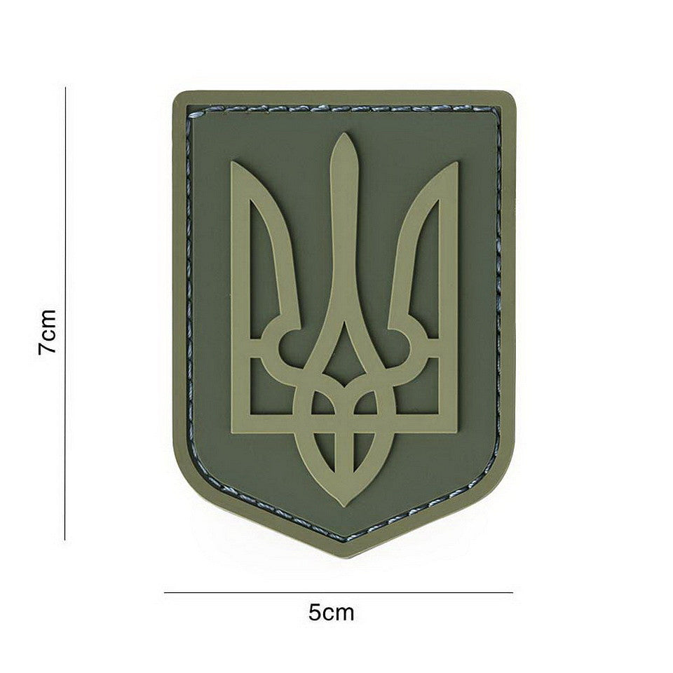 Embleem PVC Ukrainian Army 3D Subdued - Simbol de Solidaritate, Durabilitate Testată