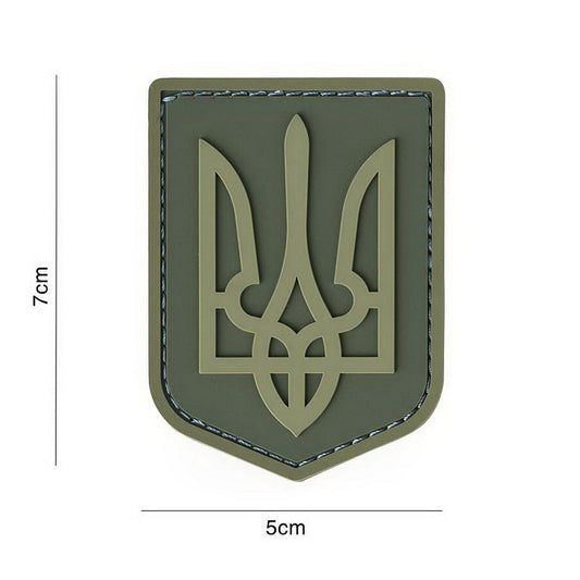 Embleem PVC Ukrainian Army 3D Subdued - Simbol de Solidaritate, Durabilitate Testată