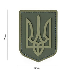 Embleem PVC Ukrainian Army 3D Subdued - Simbol de Solidaritate, Durabilitate Testată