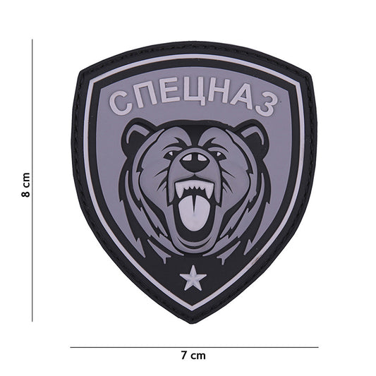Embleem Tactic Spetsnaz Urs 3D PVC Gri - Afirmă-ți Forța Distinctivă