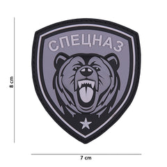 Embleem Tactic Spetsnaz Urs 3D PVC Gri - Afirmă-ți Forța Distinctivă