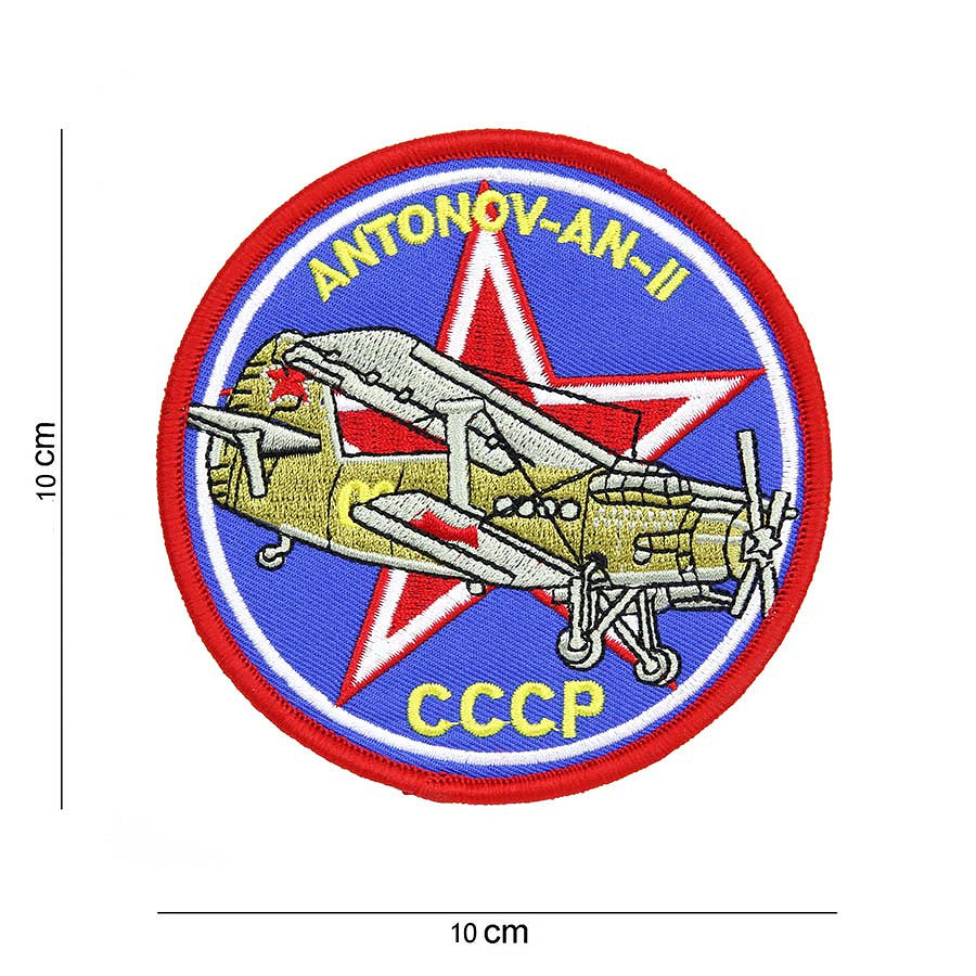 Embleem Textil CCCP Antonov #4033 - Simbolul Suprem al Forței