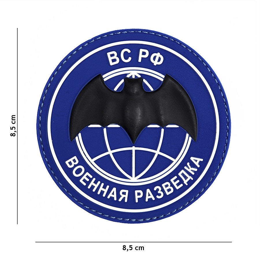Emblema 3D PVC BC PO Albastru - Afirmă-ți Identitatea Tactică