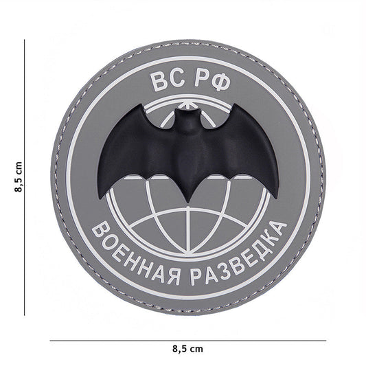 Emblema 3D PVC BC PO Gri - Personalizare Tactică Esențială