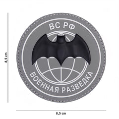 Emblema 3D PVC BC PO Gri - Personalizare Tactică Esențială