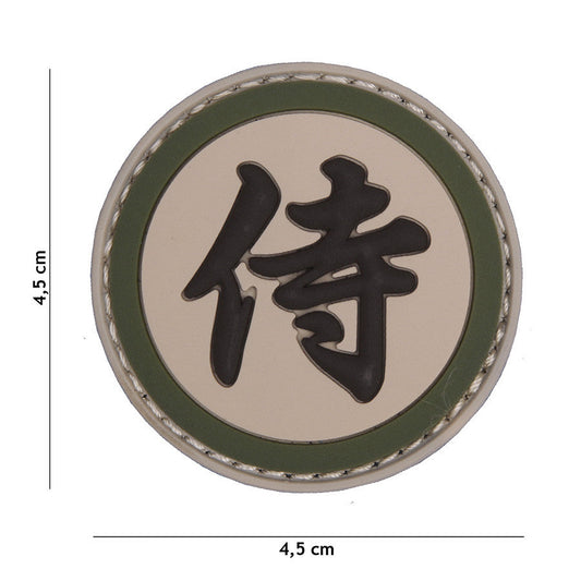 Emblema 3D PVC Samurai #4108 - Distincție Tactică Personală